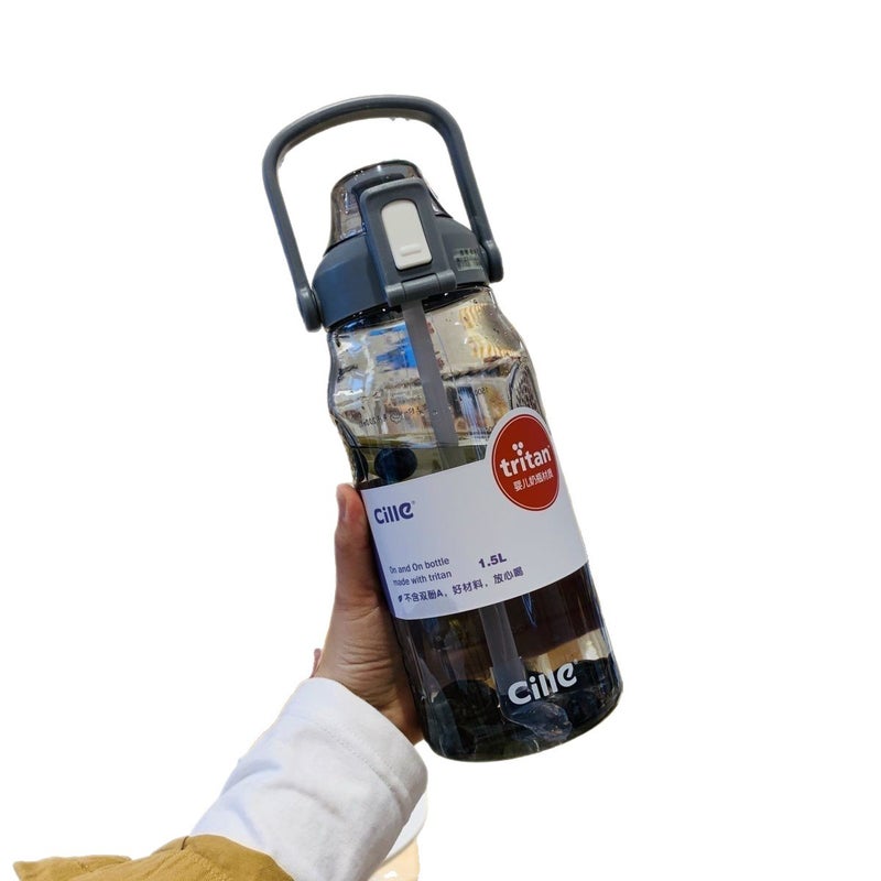 cille Xile Tritan Tumbler with Straw, Large Capacity Portable Sports Water Bottle - Image 4