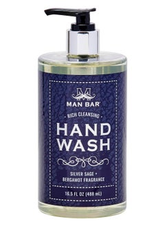 San Francisco Soap Company Silver Sage & Bergamot Man Bar Hand Wash - 16.5 oz - pzsku/ZECEA4545D4FAFE0C42E4Z/45/_/1740644793/9f44b1f4-d564-4da9-9f6a-ee0688809f8a