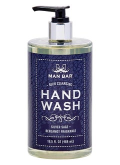 San Francisco Soap Company San Francisco Soap Company Silver Sage & Bergamot Man Bar Hand Wash - 16.5 oz 