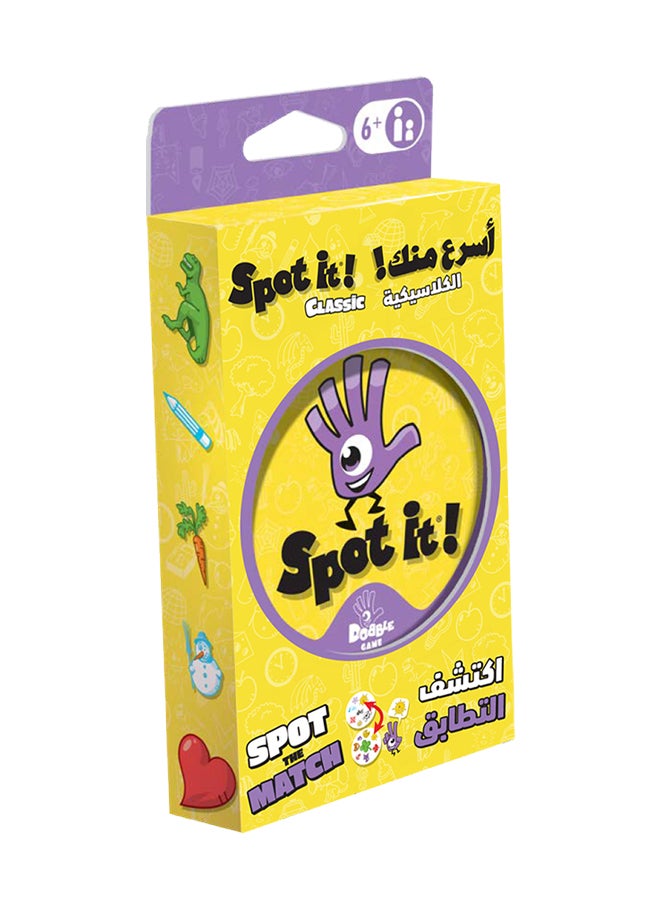 Boardgame Space Spot It Classic Game - Image 3