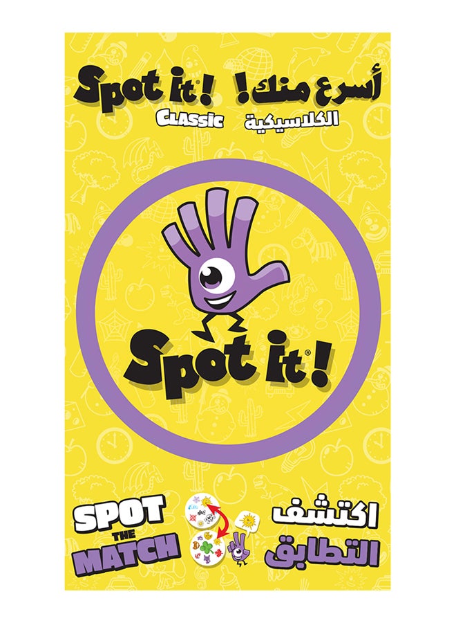 Boardgame Space Spot It Classic Game - Image 1