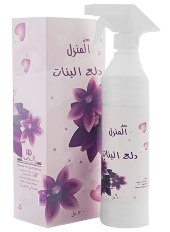 Banafa 11 Pieces Dala Al Banat House Freshener 500ml - Image 2
