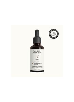 NOURISH MANTRA Nourish Mantra Advanced Hair Growth Serum  - Image 2