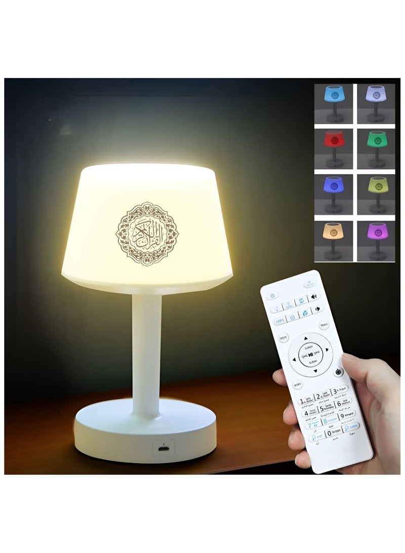 Desk Lamp Quran Speaker, Smart Touch LED Lamp Bluetooth Speaker with Remote Control, 16 Reciters and 16 Translations Portable Quran Speaker - Image 1