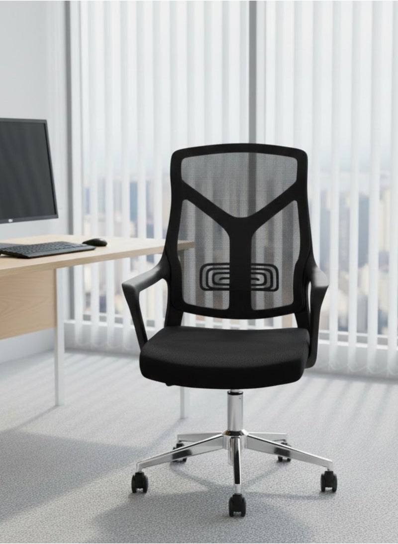 Furalux Ergonomic Office Chair Adjustable High-Back Mesh Task Executive Chair with Headrest & Armrests for Office & Home Use - Image 1