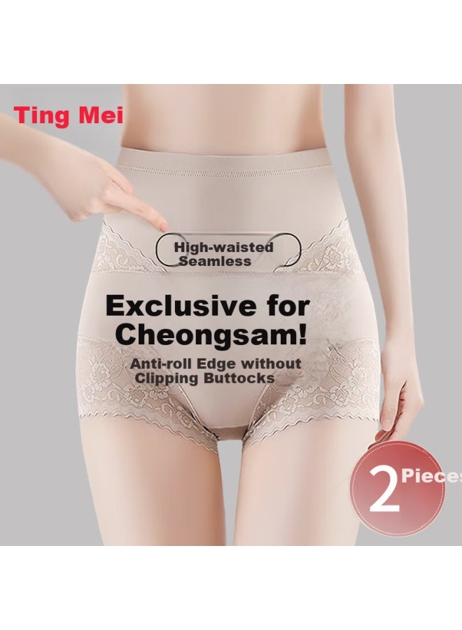 Gracewell High Waist Tummy Control Lifting Panties Women's Light Shaping Cotton Antibacterial Postpartum Waist Cincher Seamless Summer Thin - Image 1