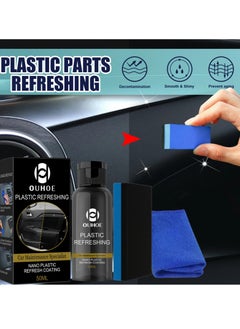 OUHOE Car Plastic Parts Refurbish Agent, Quick Car Plastic Restorer Cream, Plastic Revitalizing Coating Agent,  Automotive Plastic Retreading Agent For Car Interior Cleaning, (OUHOE Set B 30ml)  - Image 2