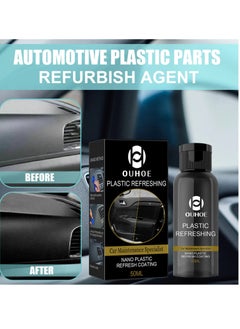 OUHOE Car Plastic Parts Refurbish Agent, Quick Car Plastic Restorer Cream, Plastic Revitalizing Coating Agent,  Automotive Plastic Retreading Agent For Car Interior Cleaning, (OUHOE Set B 30ml)  - Image 5