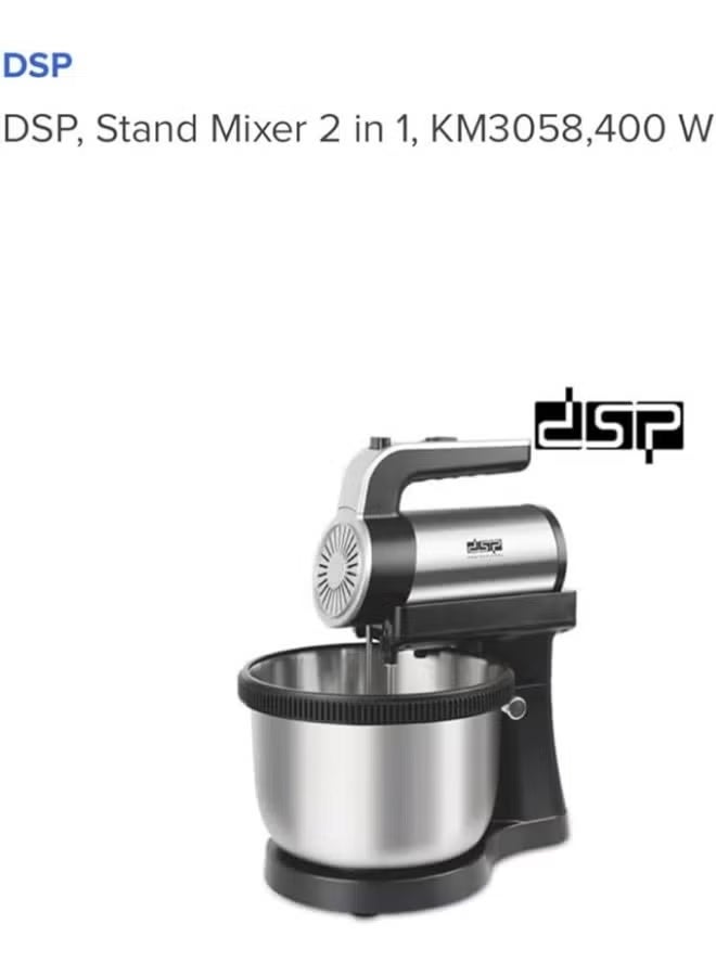 DSP 5-speed, 4L stand mixer, model DSP KM3058. Stainless steel stand mixer with two mixing paddles and chrome dough hooks. - Image 3