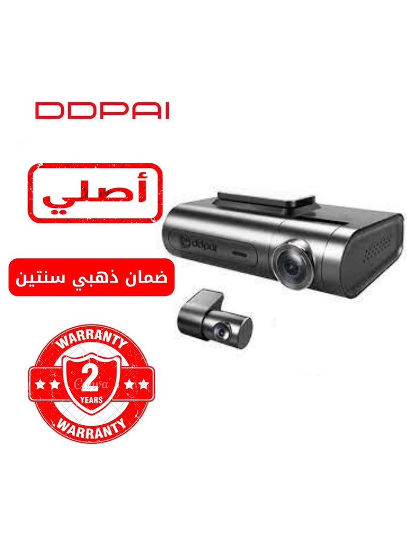 ddpai DDPIA X2S Pro 4G Dash Cam  This dash cam features the ability to remotely monitor and track your vehicle via GPS. - Image 1