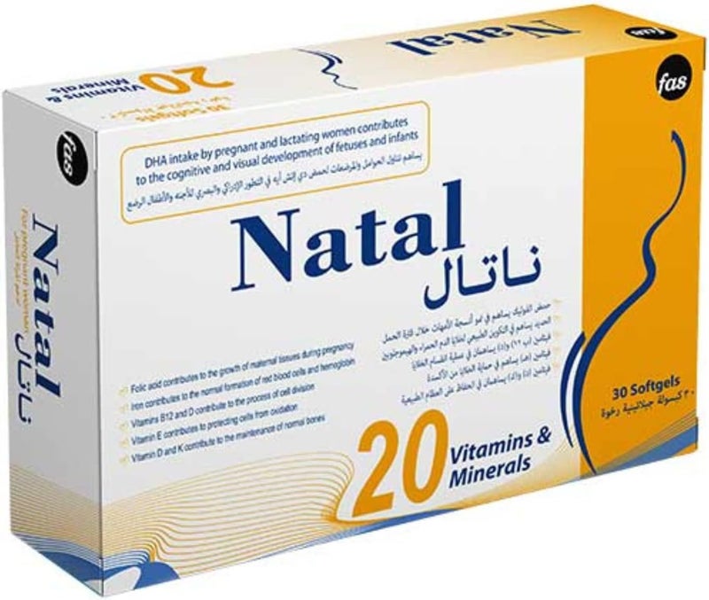 فيتامينات ومعادن FAS Natal المتعددة