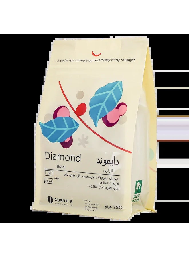 كيرف برازيل دايموند إسبريسو طبيعي 250 جم