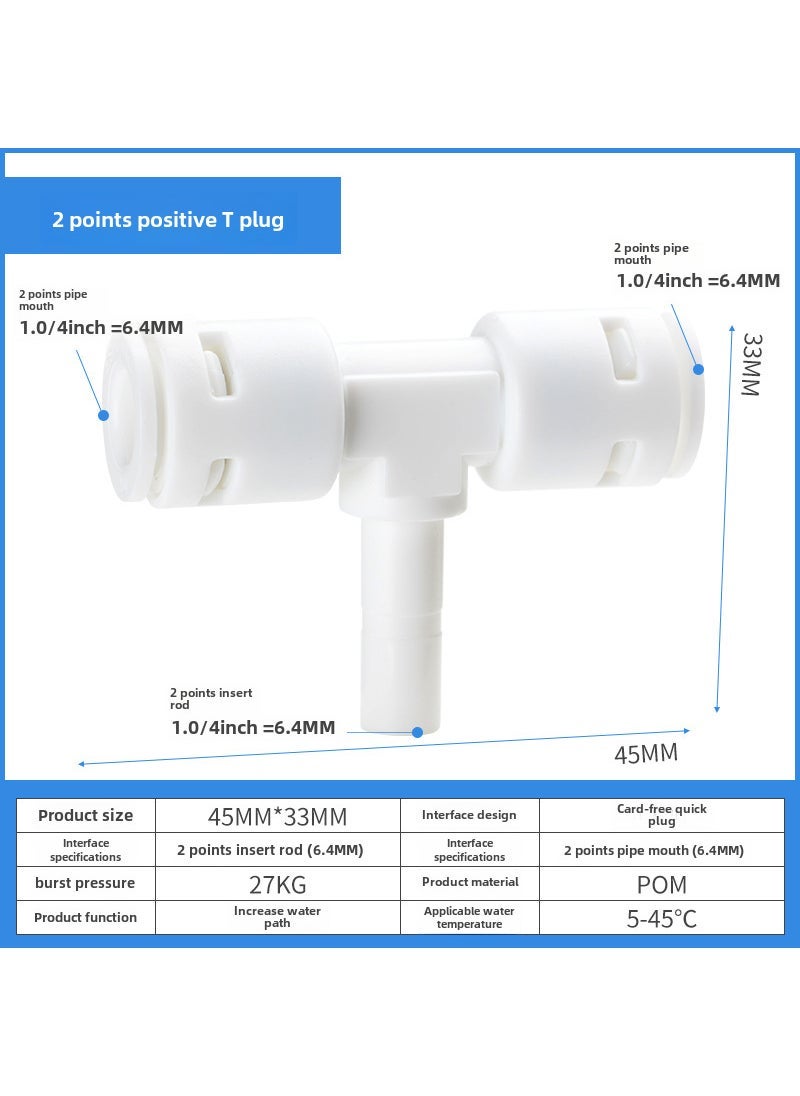 Water Purifier Connector 2-Way 3-Way Universal Adapter 2-point positive tplug Middle 2-point bar 