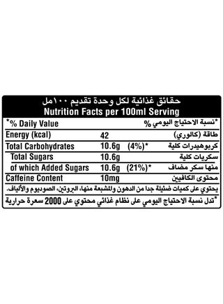 Regular Carbonated Soft Drink Cans - view 3