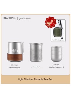 Titanium tea set [1 pot (with tea filter), 3 cups, free storage