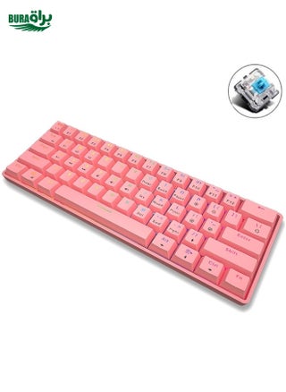 LEAVEN K28 61 Keys Gaming Office Computer RGB Wireless Bluetooth + Wired Dual Mode Mechanical Keyboard, Cabel Length:1.5m, Colour: Green Axis (Pink) - pzsku/ZECEDB1FB715F83779C85Z/45/_/1738711968/8addd280-b90b-4800-b701-709ebcb0c71c