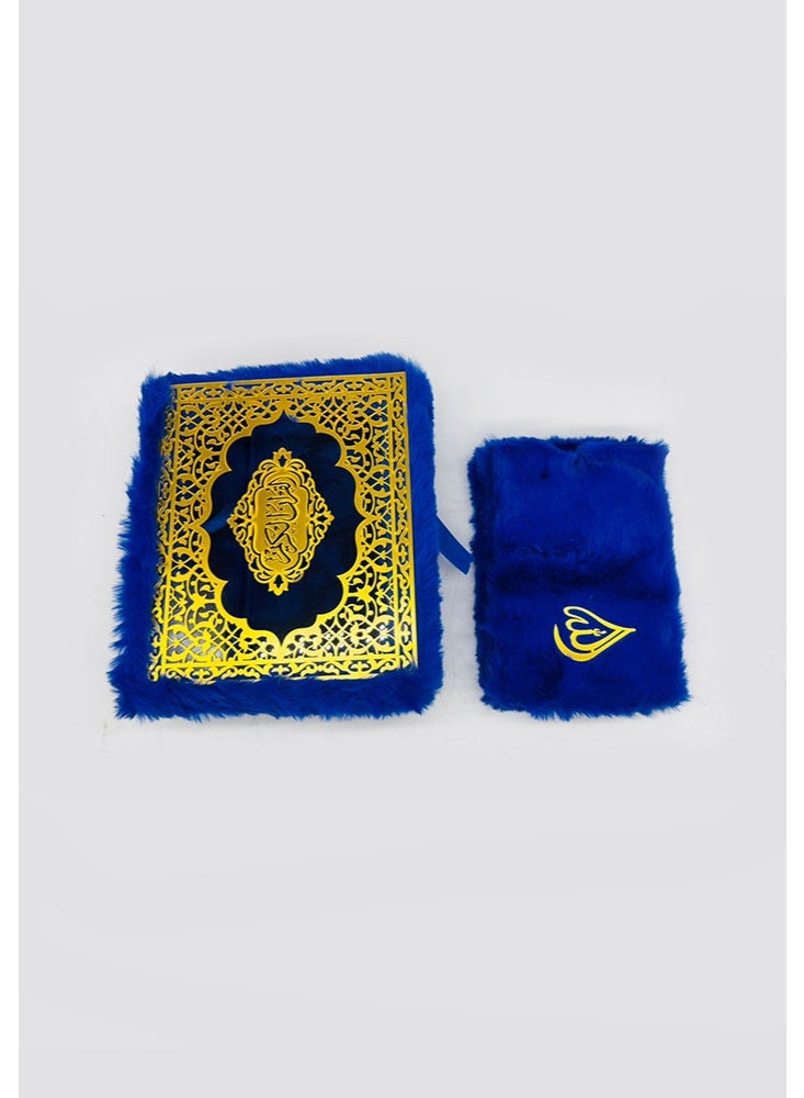 شركة مدثر علي لتجارة الجملة للبضائع ذ.م.م. صندوق مصحف فاخر مع حامل - صندوق أزرق مزخرف مع رف - مقاس 15×20 - حامل تخزين وقراءة إسلامي - Image 2