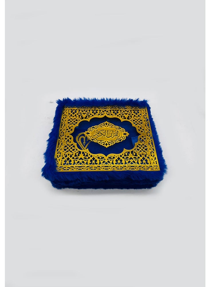 شركة مدثر علي لتجارة الجملة للبضائع ذ.م.م. صندوق مصحف فاخر مع حامل - صندوق أزرق مزخرف مع رف - مقاس 15×20 - حامل تخزين وقراءة إسلامي - Image 3