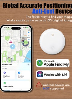 اكس كوبس جهاز تتبع ذكي XQOOPS للعثور على العناصر من Apple Find My (iOS فقط)، جهاز تحديد موقع المفاتيح بحجم صغير جدًا للأمتعة والمحفظة والدراجات والمزيد، مقاوم للماء IPX6 ويعمل مثل Apple Airtag (أبيض - عبوة واحدة)  - Image 2
