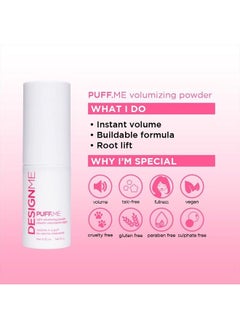 Design.ME PUFF.ME Volumizing Powder | Hair Powder Volumizer for Fine Hair | Root Lifting Hair Texture Powder for Straight, Curly, or Wavy Hair | Talc Free Hair Powder for Women, (0.32 Oz) by DESIGNME  - Image 3