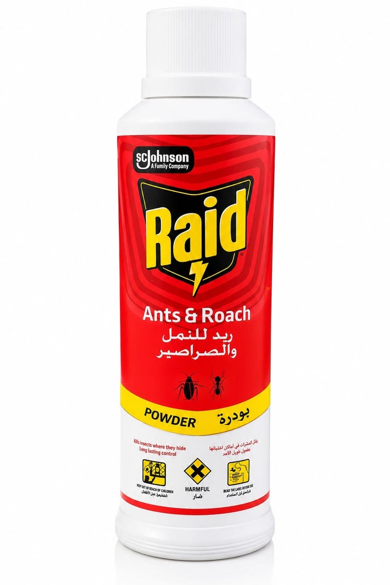 مسحوق مبيد النمل و الصراصير 250 جرام