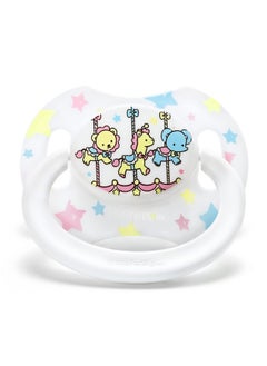 Bigshield Generationii Adult Sized Pacifier White Little Circus Carousel Pattern