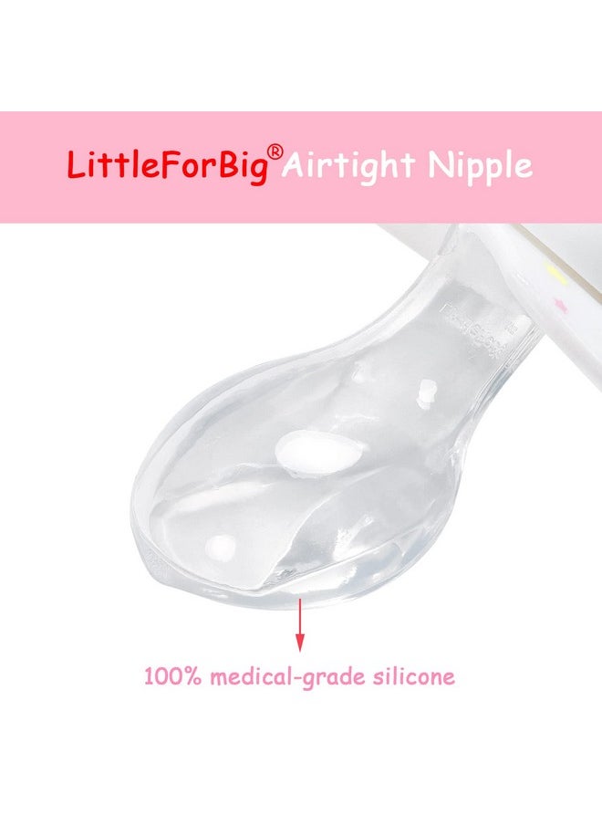 Littleforbig - Bigshield Generationii Adult Sized Pacifier White Little Circus Carousel Pattern - Image 1