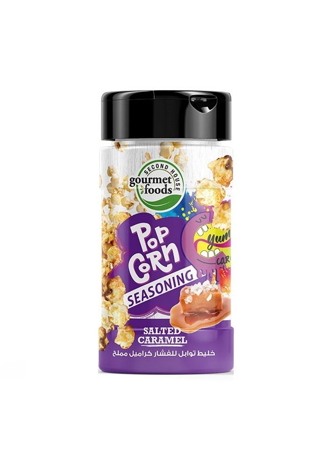 Gourmet Foods Salted Caramel Pop Corn Seasoning 150g 