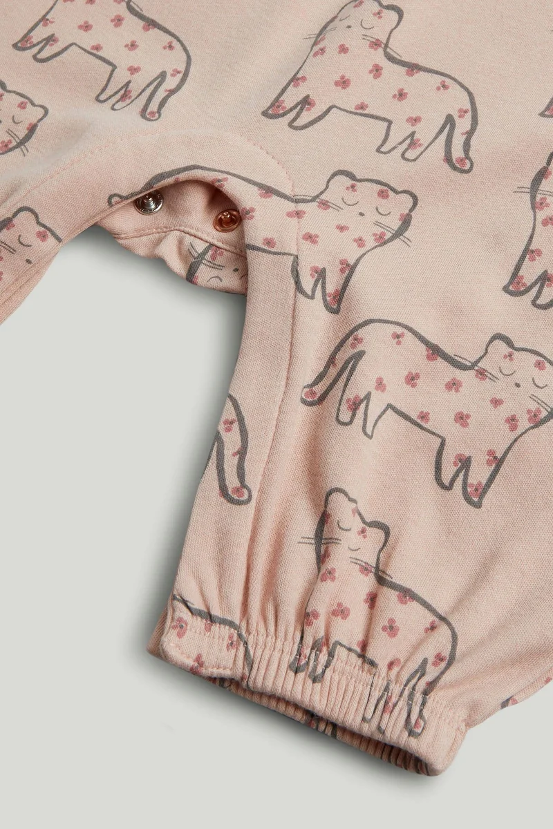 مذركير أول وردي شامل