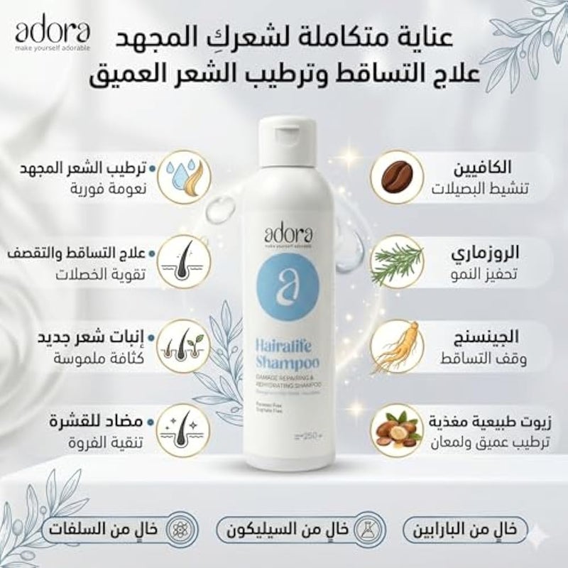 Adora Heralife Shampoo for Fall & Moisture for Stressed & Brittle Hair - Enriched with Caffeine & Rosemary, Sulfate & Silicone Free, 250ml - Image 2