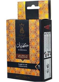 Ansam Pyramid Incense - 10 cones in each package (amber)