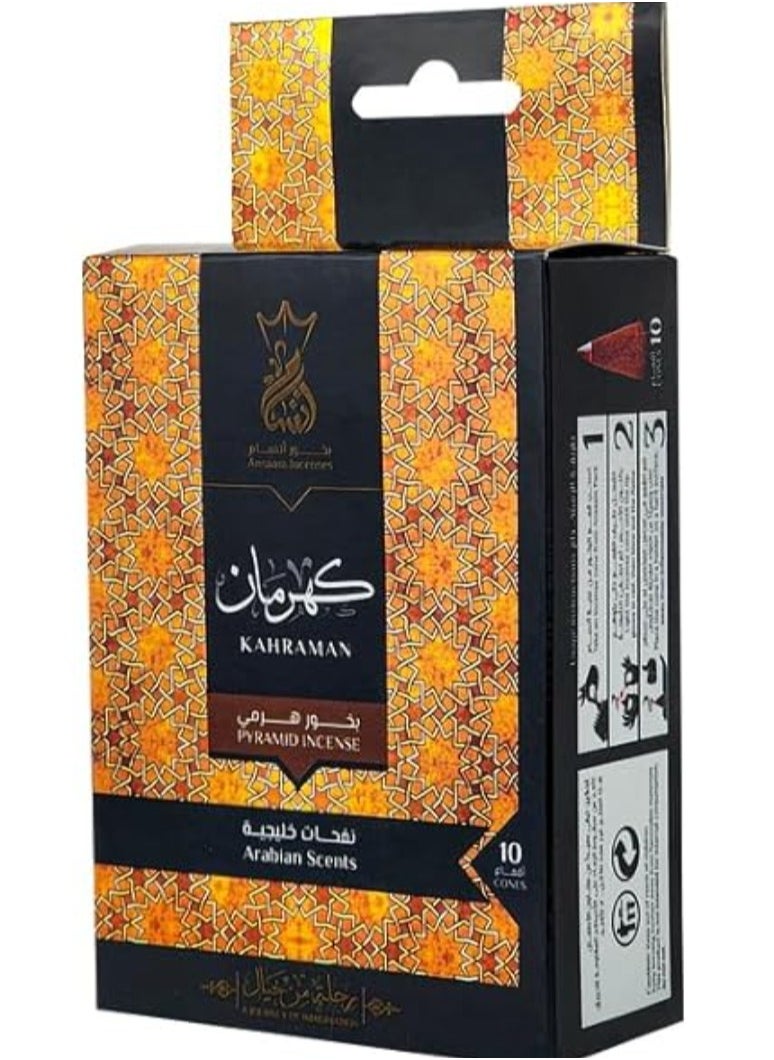 Ansaam Incenses Ansam Pyramid Incense - 10 cones in each package (amber) 