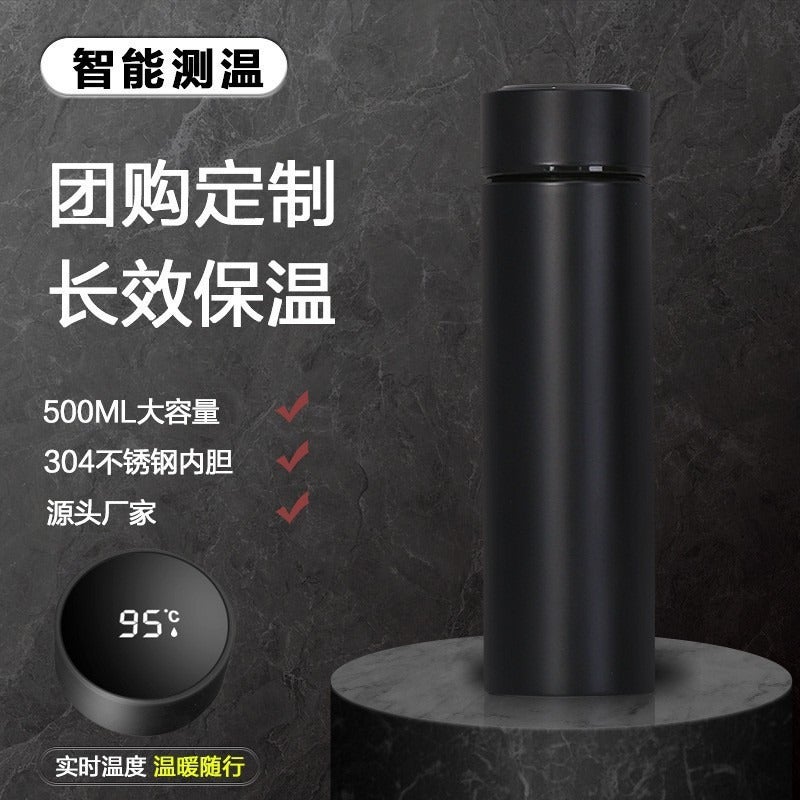 Ou Rui Smart Temperature Display Insulated Mug 304 Stainless Steel Portable Thermos Cup with Tea Infuser, Custom Logo, 500ml - Image 4