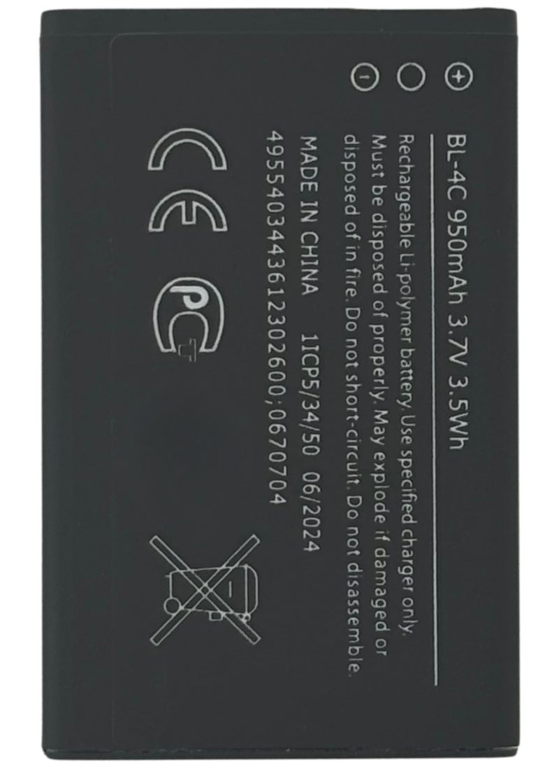 M.H.Q Nokia 4C Battery High Quality  - Image 2