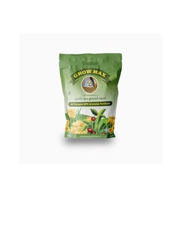 DESERT ENERGY Grow Max Granular Fertilizer  - Image 1