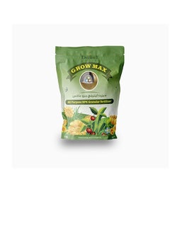DESERT ENERGY Grow Max Granular Fertilizer  - Image 3