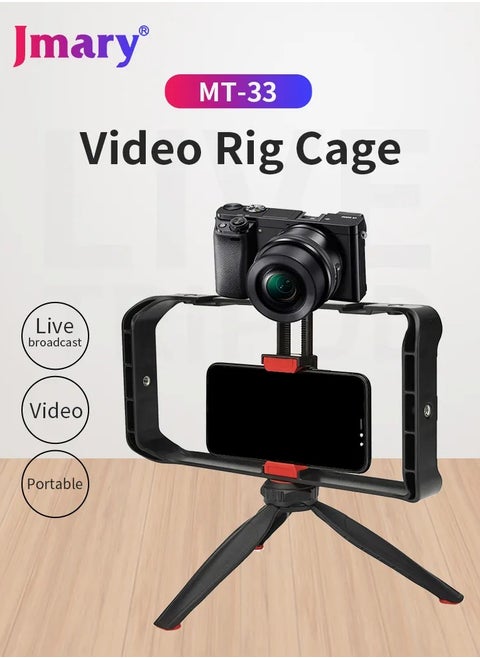 JMARY MT-33 VIDEO CAGE RIG EIT