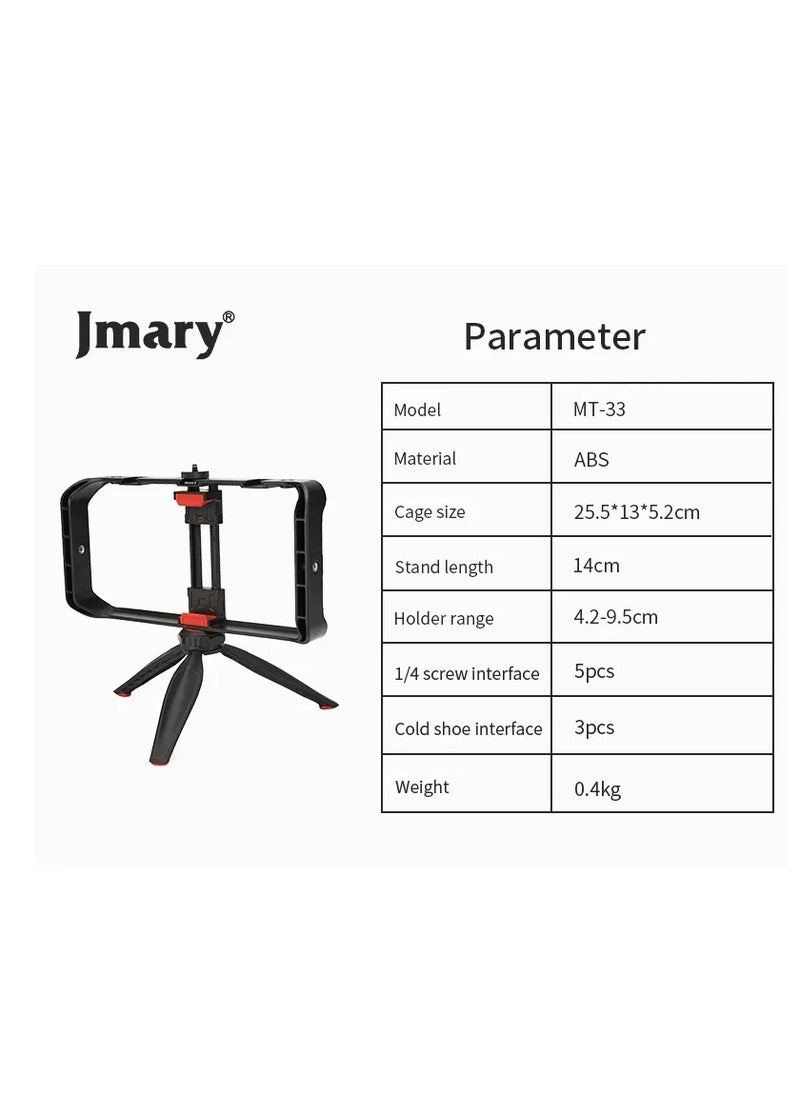 JMARY MT-33 VIDEO CAGE RIG EIT