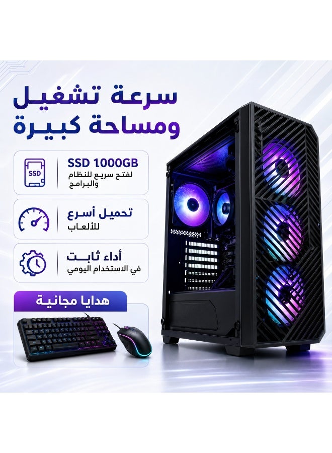 كمبيوتر ألعاب مكتبي عالي الأداء بمعالج Core i7 الجيل 11 وذاكرة 32GB DDR4 وكارت RTX 2060 6GB وقرص SSD سعة 1TB مع تصميم RGB وهدايا كيبورد وماوس مجانية - Image 5