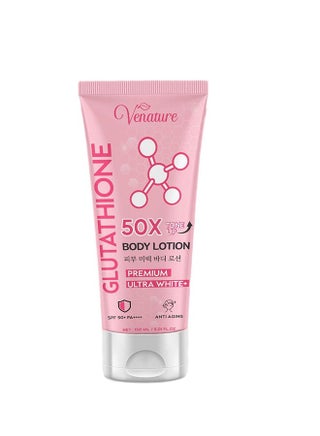 the perfect body lotion with glutathione Dr Betty shares how our fantastic new body lotion helps heal sun damaged  skin. | Vitality Kauai