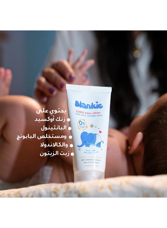 بلانكي كريم  لمنطقه الحفاضات للأطفال - 75 مل - Image 4