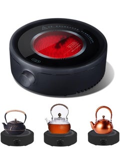 TOMSHOO Electric Mini Coffee Pot Warmer, Electric Teapot Stove Portable, 800W Electric Ceramic Stove Coffee Heater, Teapot Warmer, Heater Stove Countertop Burner for Boiling Water, Tea, Coffee (Black)  - Image 1