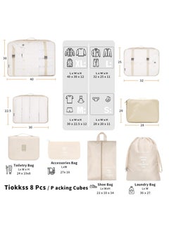 TRAVEL 8 Pcs Packing Organizer, Travel Organizer Bag Cubes for Suitcases, Carry on, Luggage Organizer(Beige)  - Image 4