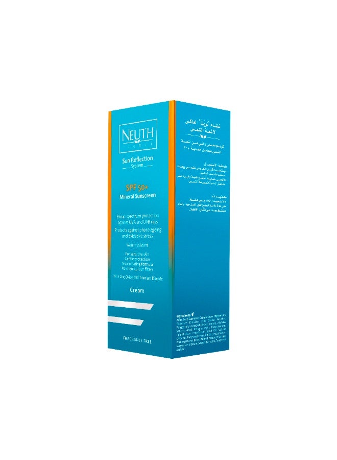 Neuth Sun Reflection System Sunscreen Cream Tube 50ML - Image 3