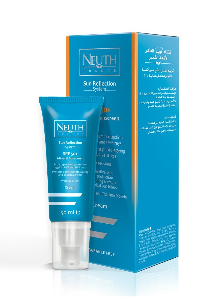 Sun Reflection System Sunscreen Cream Tube 50ML