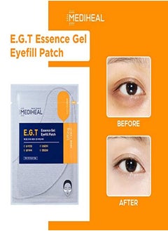 MEDIHEAL E.G.T Essence Gel Eye Fill Patch 5 Pouch - For Dark Circle, Aging Skin, Puffy Eyes, Contains Egf & Marine Collagen, Highly Concentrated Essence Gel  - Image 2