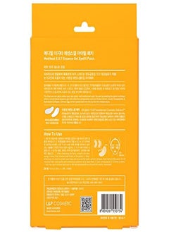 MEDIHEAL E.G.T Essence Gel Eye Fill Patch 5 Pouch - For Dark Circle, Aging Skin, Puffy Eyes, Contains Egf & Marine Collagen, Highly Concentrated Essence Gel  - Image 4