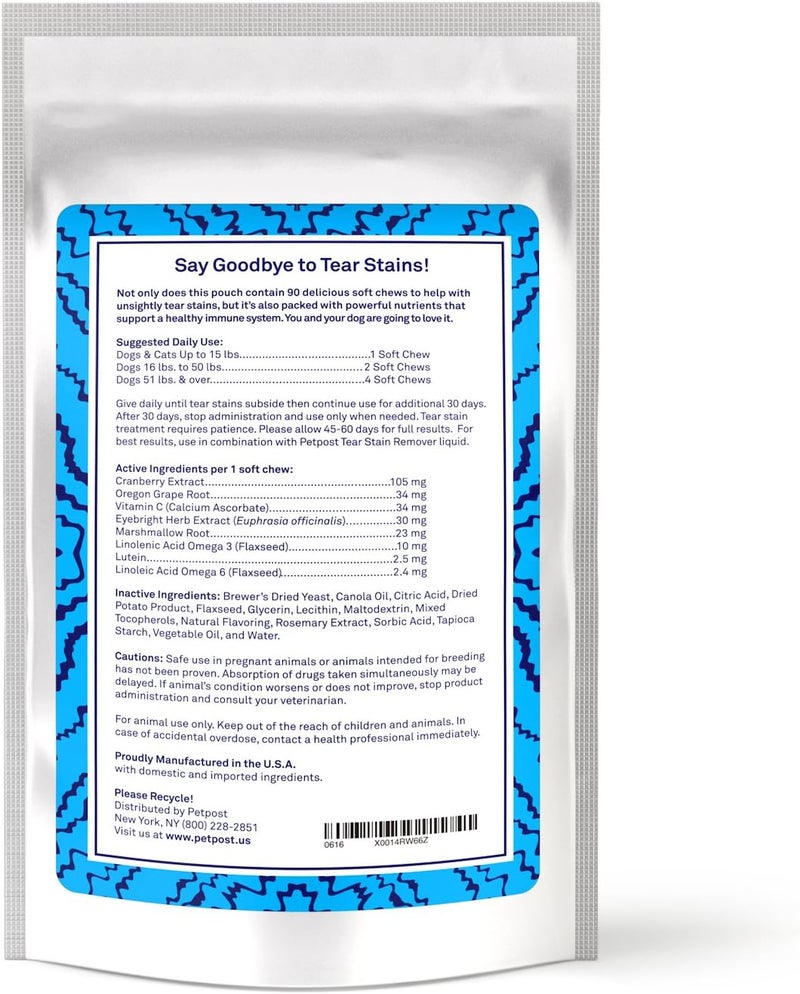 Petpost Tear Stain Remover Soft Chews for Dogs | 90 Count Cheese Flavor Dog Tear Stain Support Supplement | Gentle Eye Care for White Dogs & Light Breeds | Tylosin Free, Made in USA - Image 3