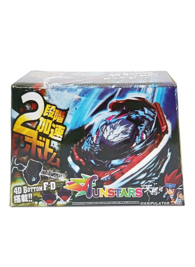 Funstars Cosmic Pegasus/Big Bang F:D Metal Fury Spinning Top with Launcher (BB105) - Image 4