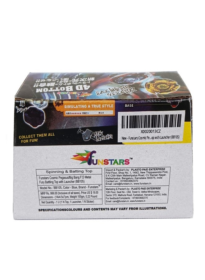 Funstars Cosmic Pegasus/Big Bang F:D Metal Fury Spinning Top with Launcher (BB105) - Image 5